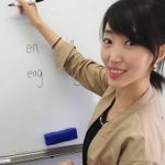 中国語講師 ワールド外語学院
